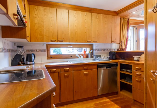 Appartement à Verbier - Coup de Coeur 113*** Appartement à Verbier - Coup de Coeur 113***